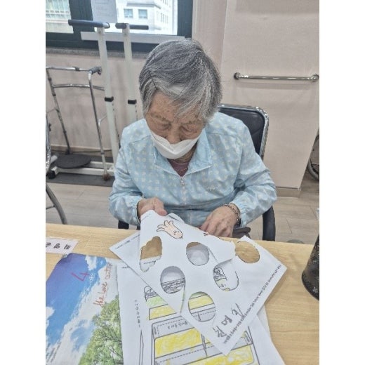 사진