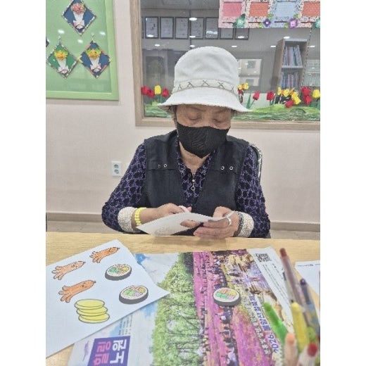 사진