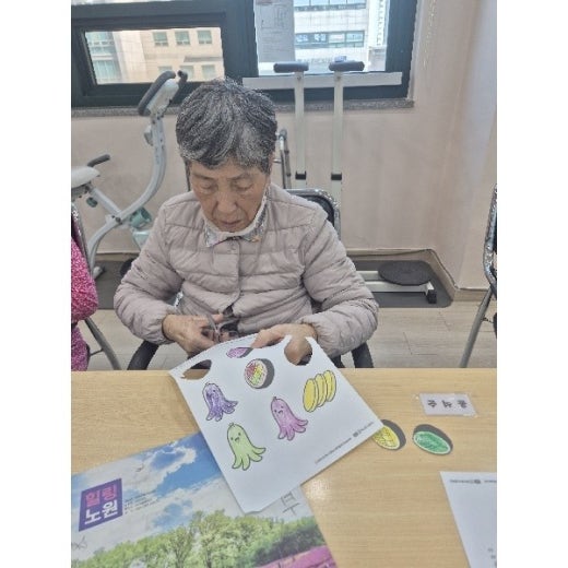 사진