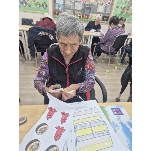 사진