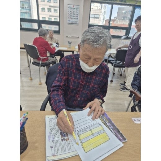 사진