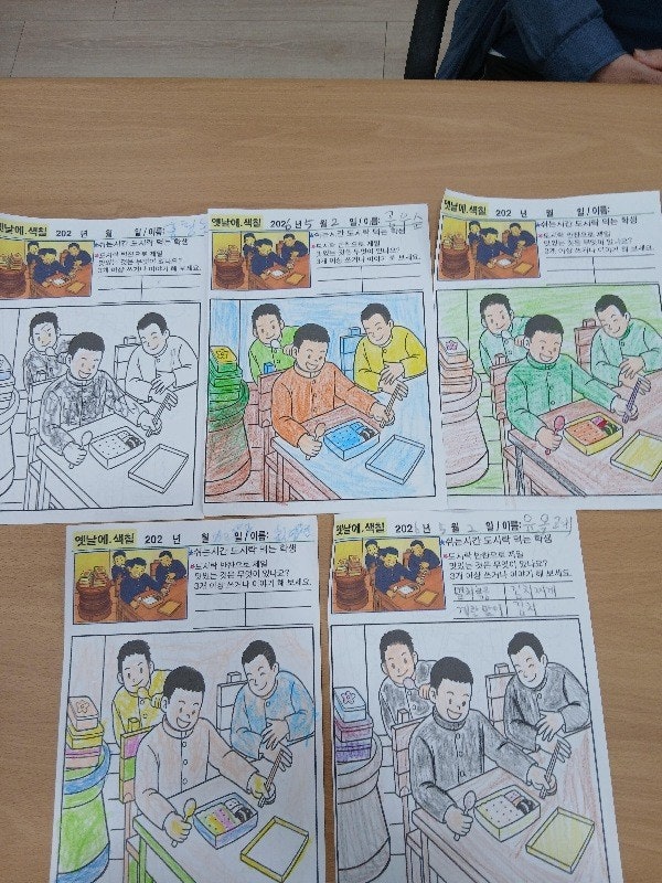 사용자가 올린 이미지
