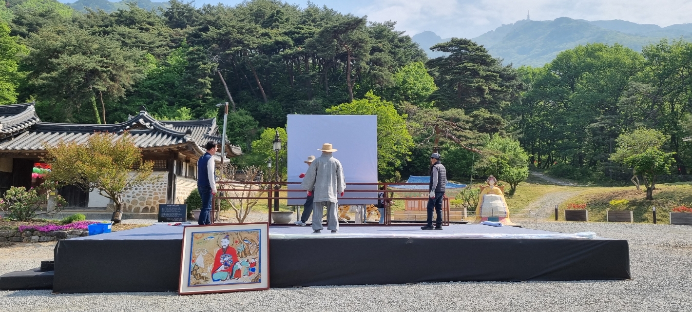 band images