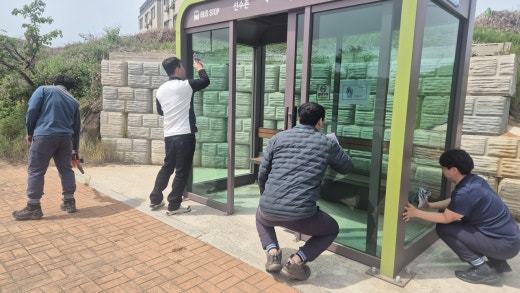 사진
