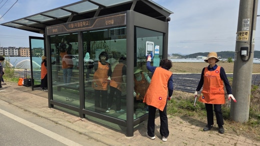 사진
