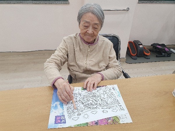 사용자가 올린 이미지