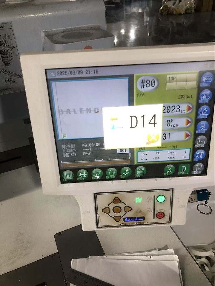 상품 이미지