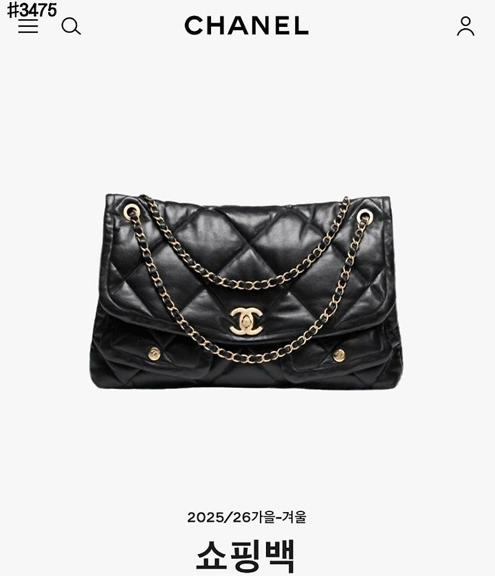 상품 이미지