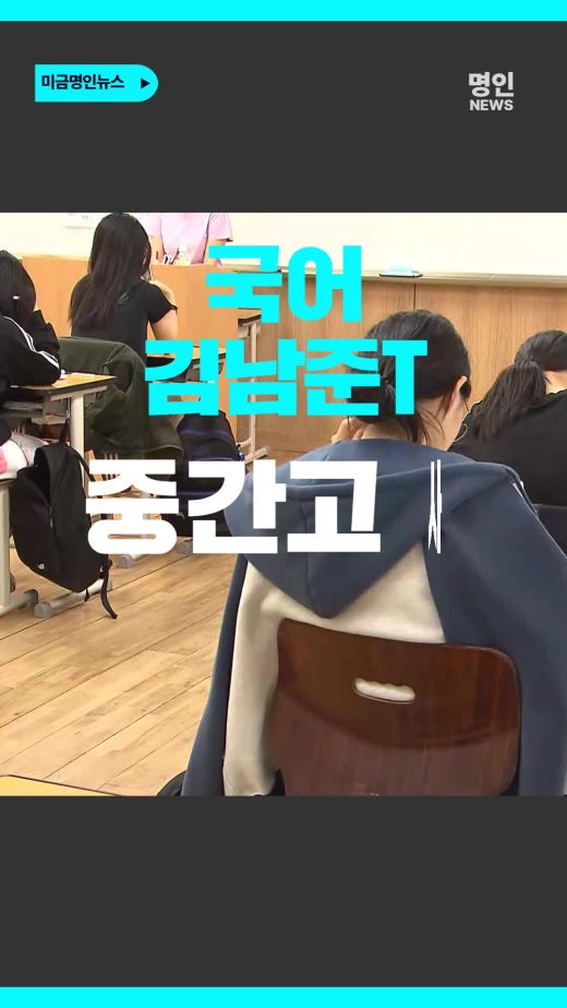 동영상