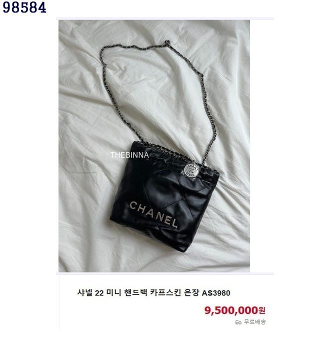 상품 이미지