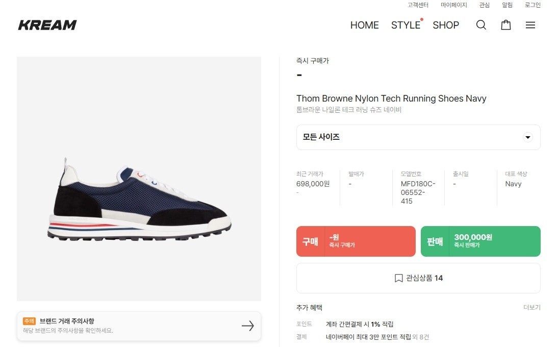 상품 이미지
