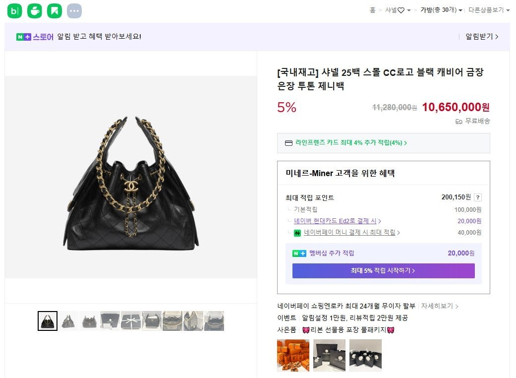 상품 이미지