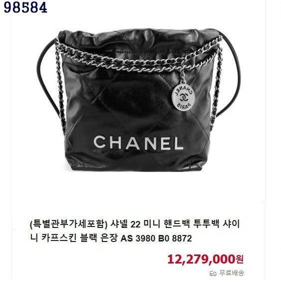 상품 이미지
