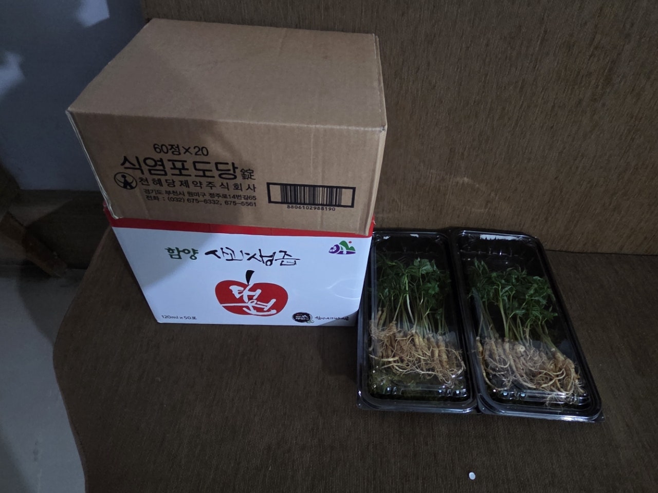 사용자가 올린 이미지