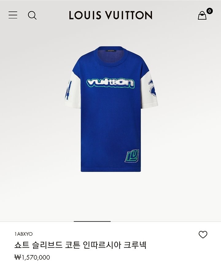 상품 이미지
