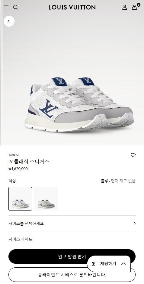 상품 이미지