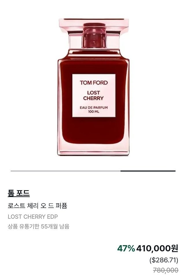 상품 이미지