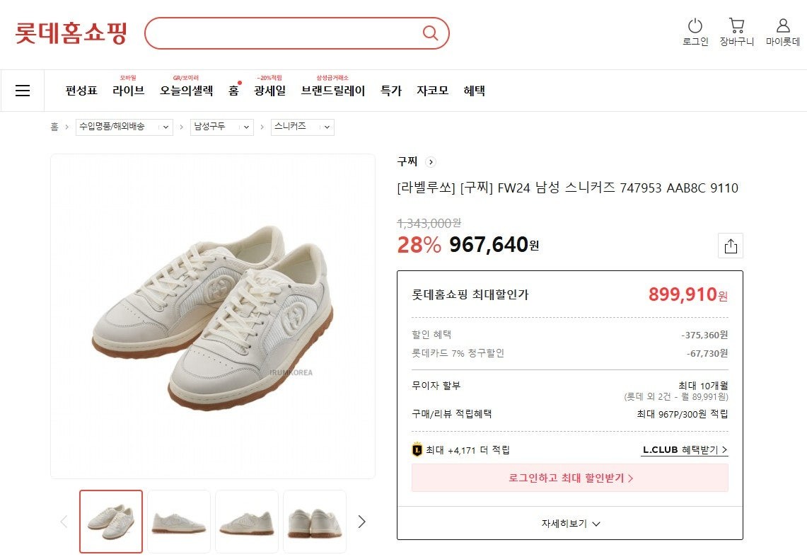 상품 이미지
