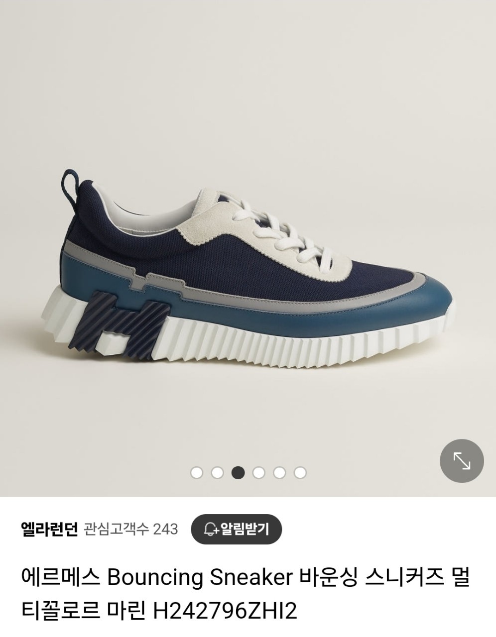 상품 이미지