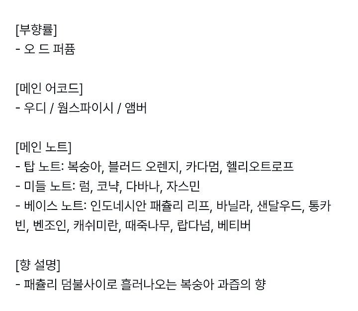 상품 이미지