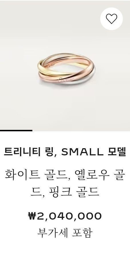 상품 이미지