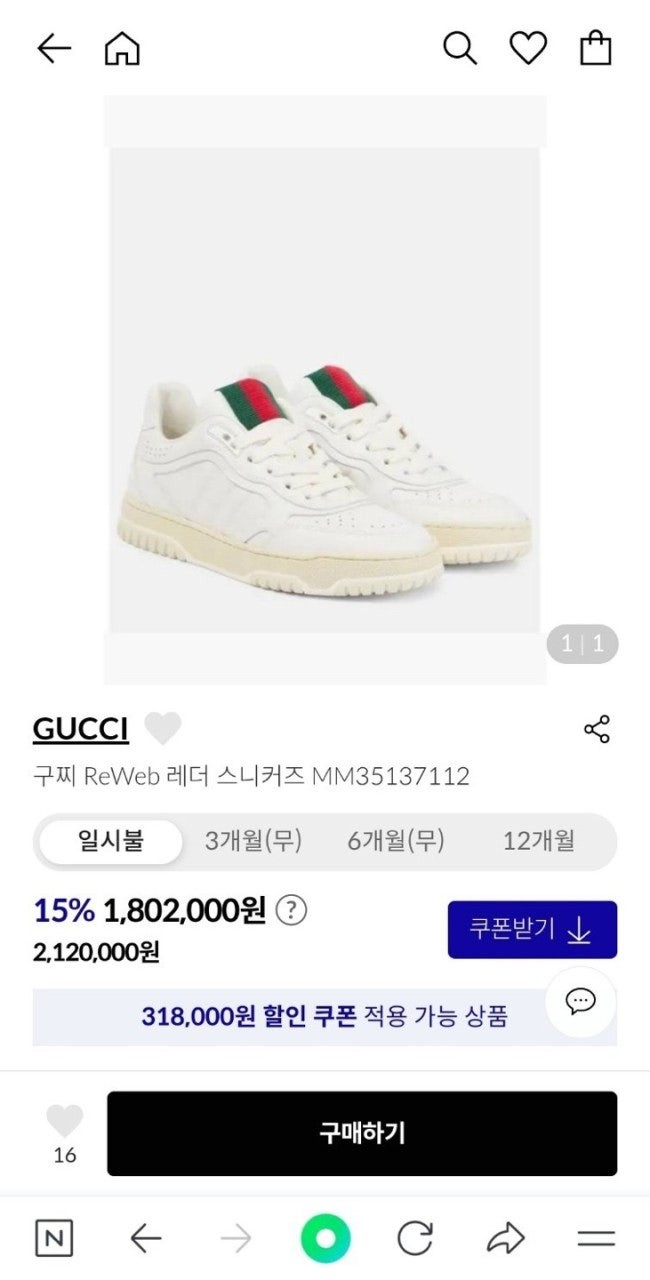 상품 이미지