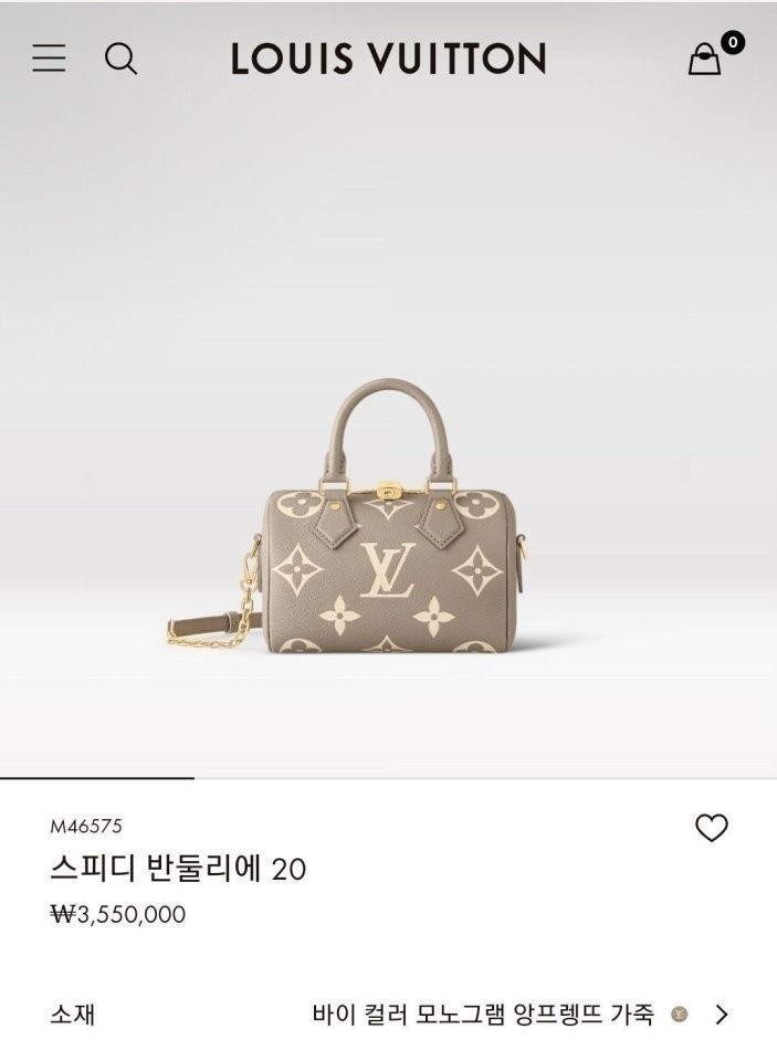 상품 이미지