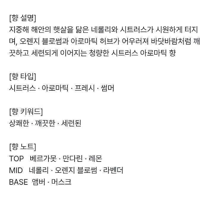 상품 이미지