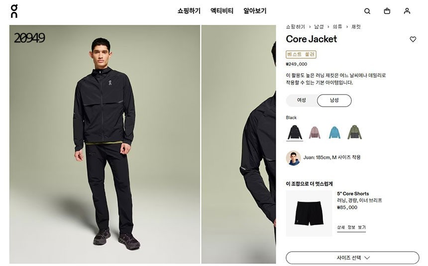 사용자가 올린 이미지
