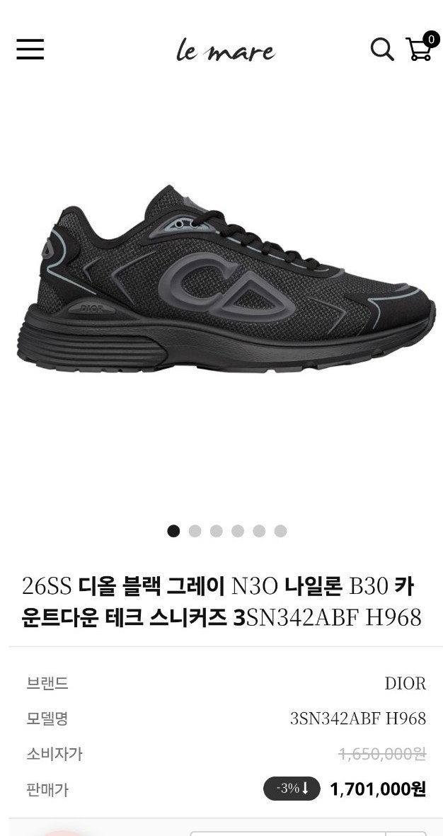 상품 이미지
