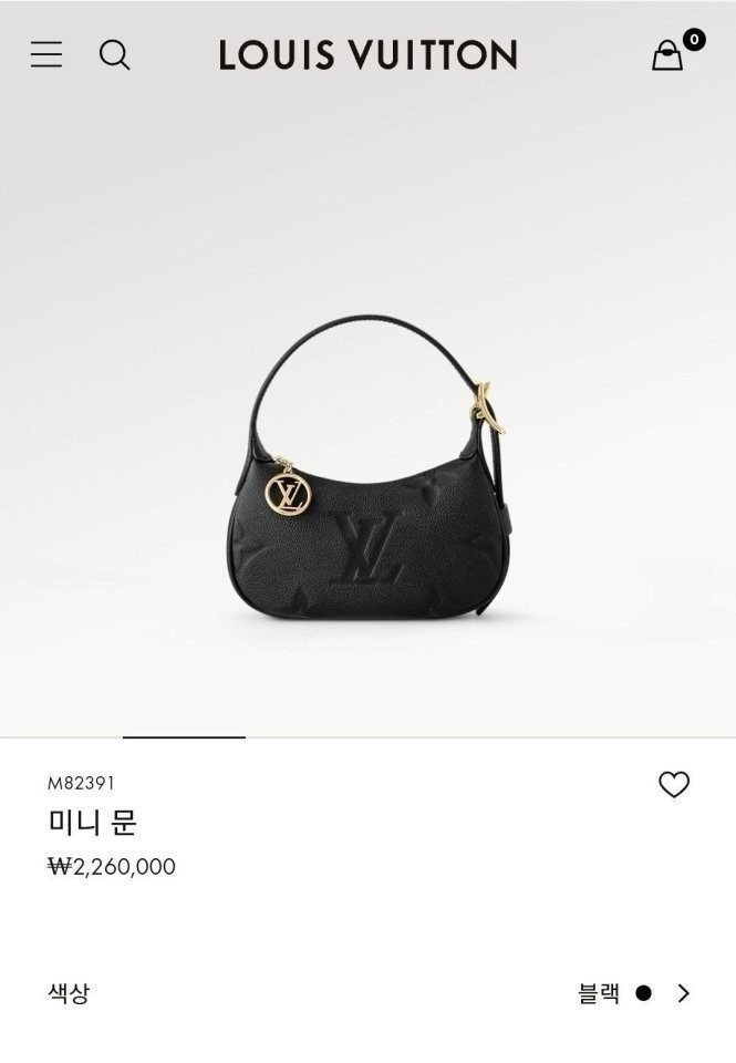 상품 이미지
