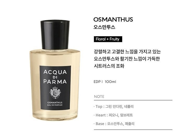 상품 이미지