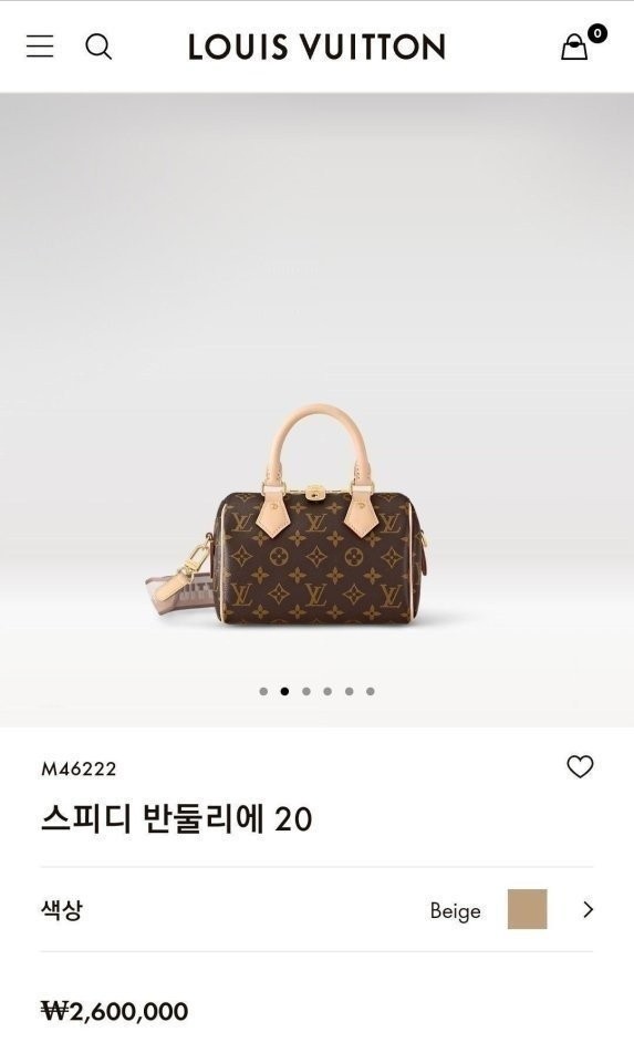 상품 이미지