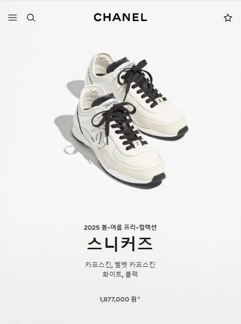 상품 이미지