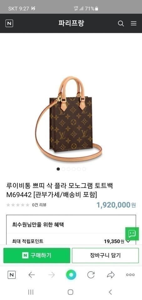 상품 이미지
