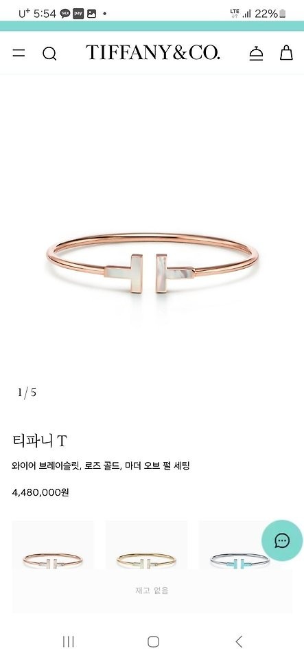 상품 이미지