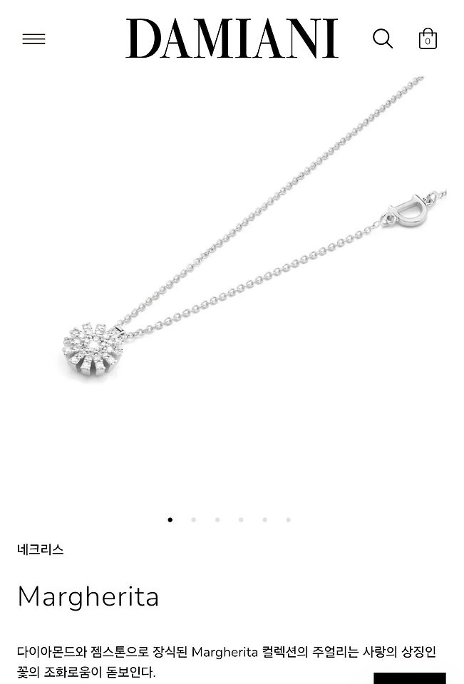 상품 이미지