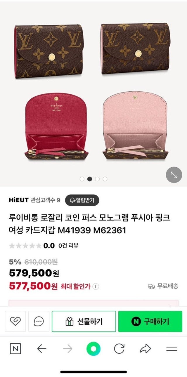 상품 이미지