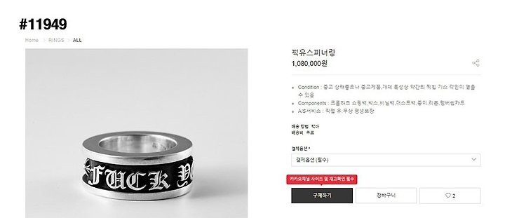 상품 이미지