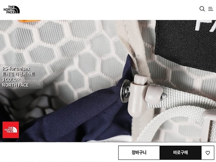 상품 이미지