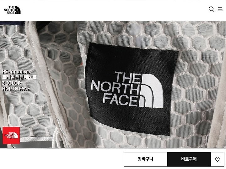 상품 이미지