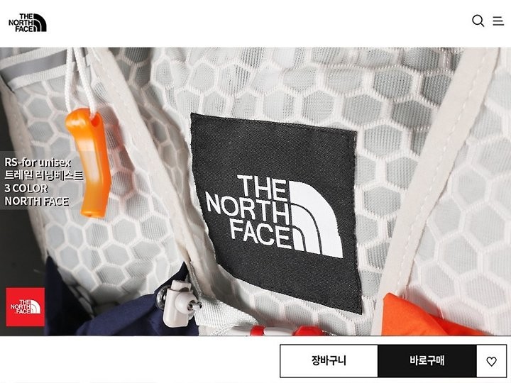 상품 이미지