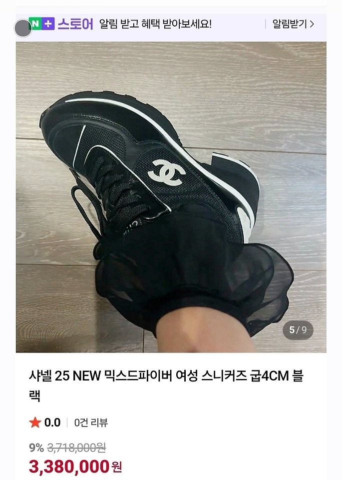 상품 이미지