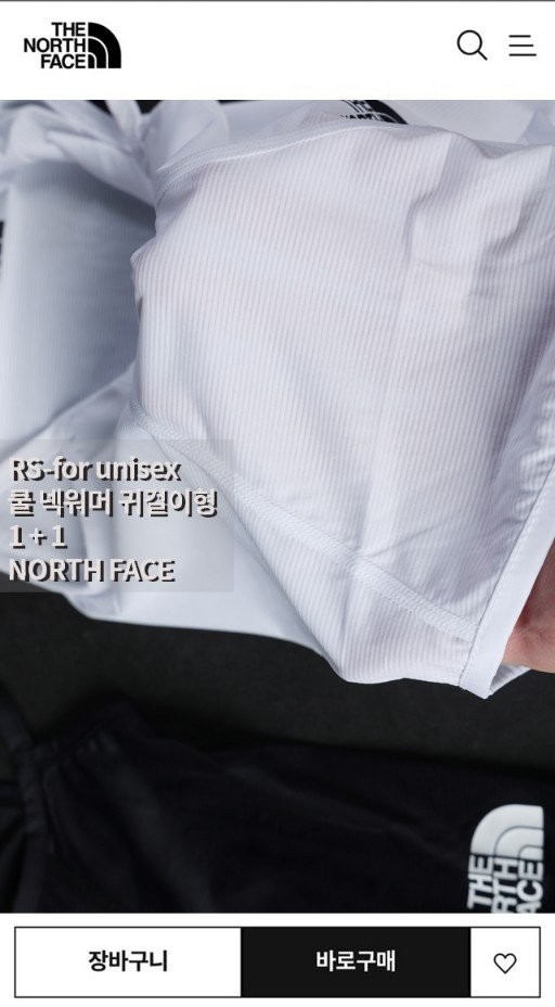 상품 이미지