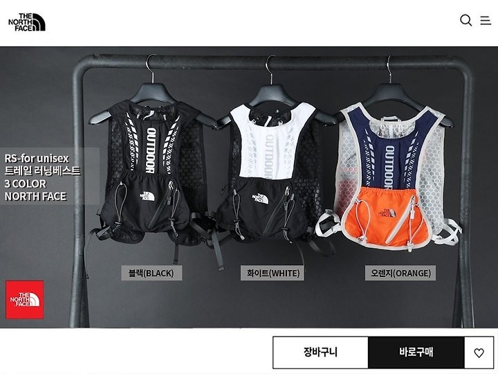 상품 이미지