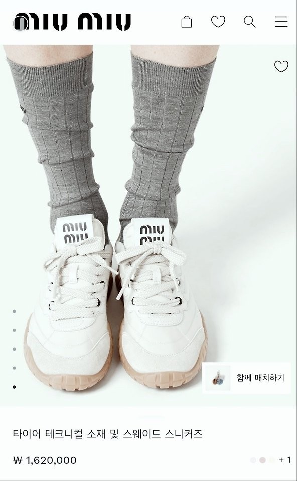 상품 이미지