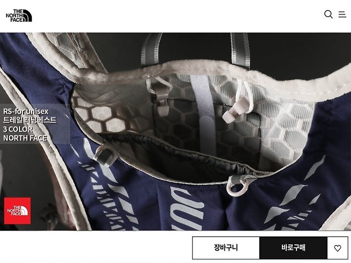 상품 이미지