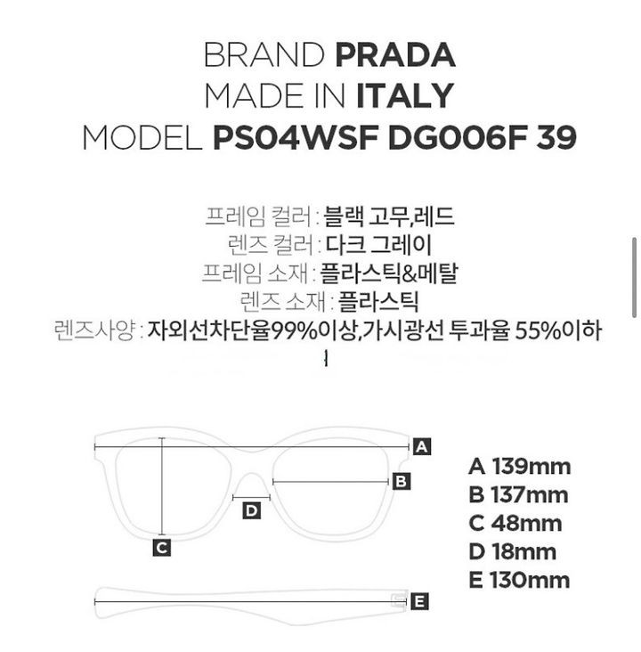 상품 이미지