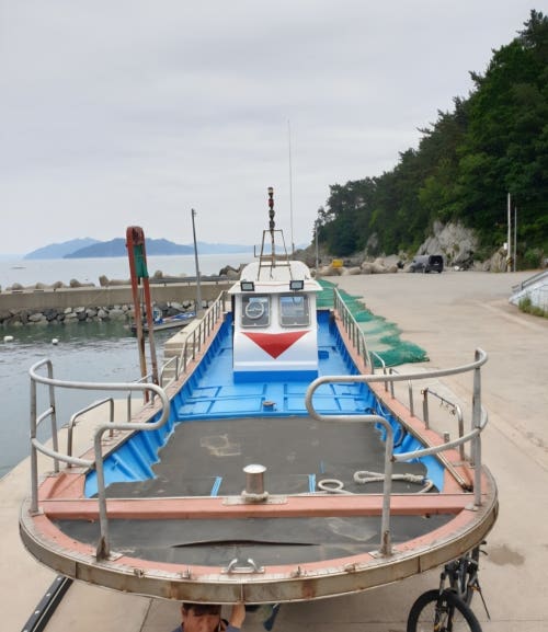 경상남도