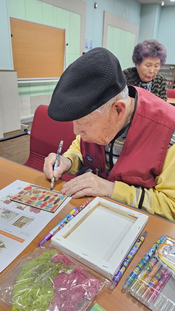 사용자가 올린 이미지